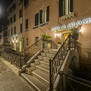 Ca' Dei Conti Ιταλία